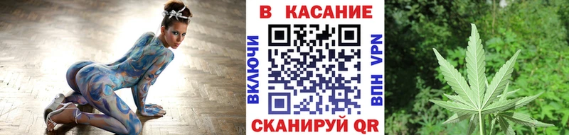 Где купить наркотики Муравленко ГАШ  Альфа ПВП  Мефедрон  Конопля 