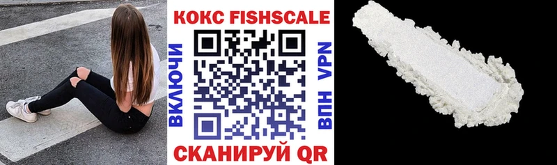 как найти   Муравленко  COCAIN Колумбийский 