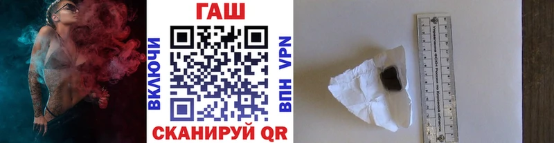 Гашиш Ice-O-Lator  хочу   Муравленко 