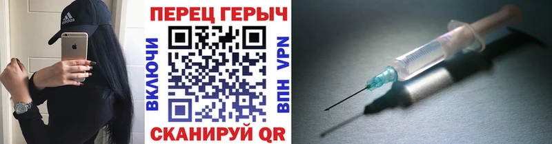 даркнет сайт  Муравленко  Героин Heroin 