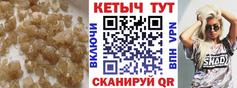 OMG ONION  где купить наркоту  Муравленко  Кетамин ketamine 