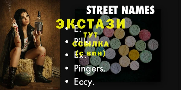 кокаин премиум Лагань