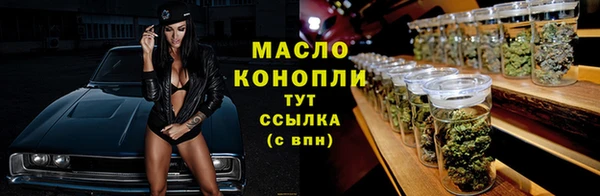 ешки Ладушкин