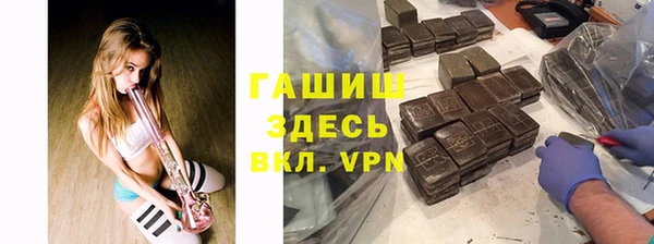 МДПВ Лабытнанги