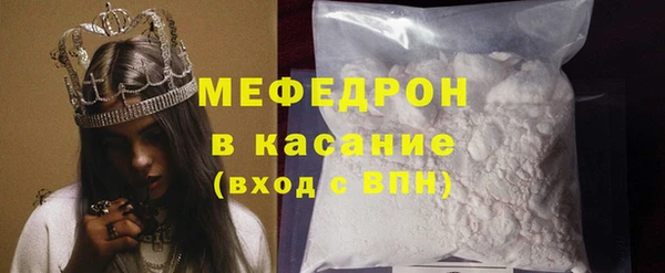 ешки Ладушкин