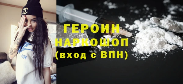 спиды Кукмор