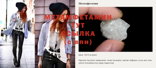 ешки Ладушкин