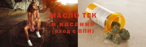 кокаин премиум Лагань