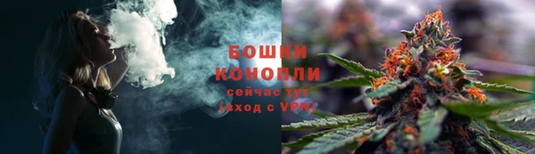 альфа пвп VHQ Белая Холуница