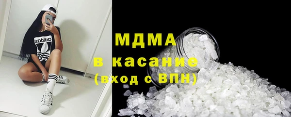 ПСИЛОЦИБИНОВЫЕ ГРИБЫ Кулебаки