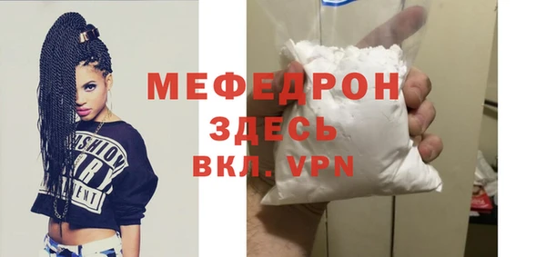 ПСИЛОЦИБИНОВЫЕ ГРИБЫ Кулебаки