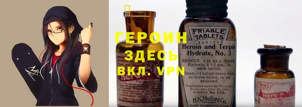 круглые Куйбышев