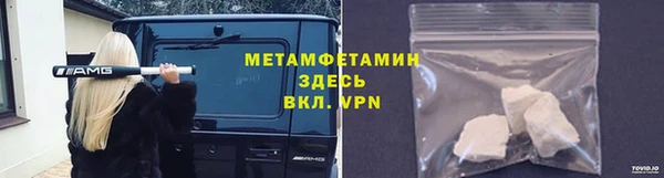 круглые Куйбышев