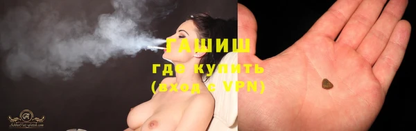 ПСИЛОЦИБИНОВЫЕ ГРИБЫ Кулебаки