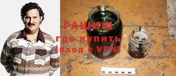 ПСИЛОЦИБИНОВЫЕ ГРИБЫ Кулебаки