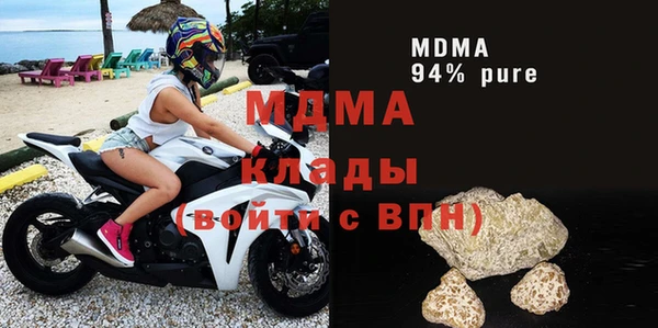 МДПВ Лабытнанги