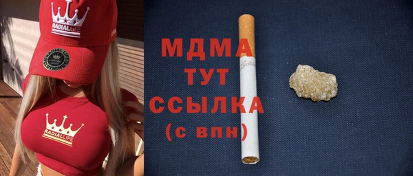 ешки Ладушкин