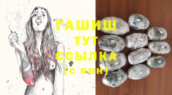 МДПВ Лабытнанги
