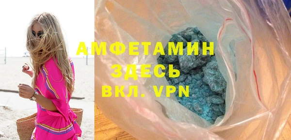 круглые Куйбышев