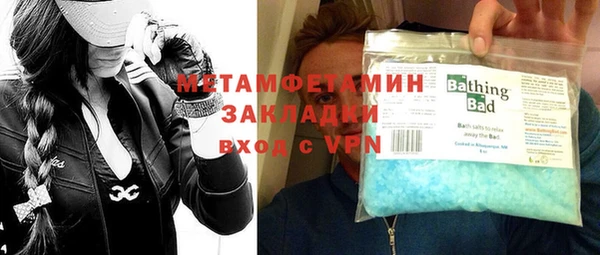 кокаин премиум Лагань