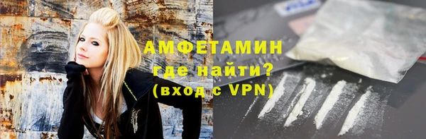 кокаин премиум Лагань
