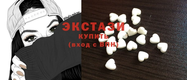 МДПВ Лабытнанги