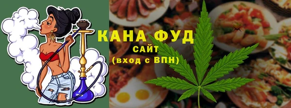 спиды Кукмор