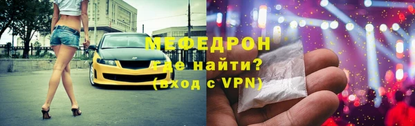 ешки Ладушкин