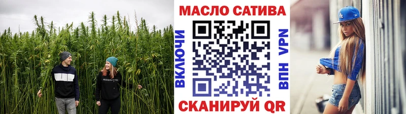 KRAKEN онион  закладки  Муравленко  ТГК THC oil 