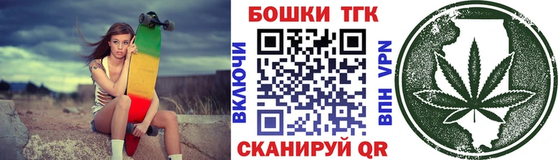 Шишки марихуана марихуана Муравленко